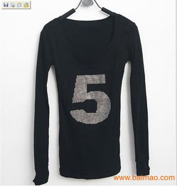青島針織服裝廠(chǎng),青島針織服裝廠(chǎng)生產(chǎn)廠(chǎng)家,青島針織服裝廠(chǎng)價(jià)格