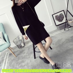 【常規(guī)服裝幾元針織服裝羊毛衫便宜尾貨上衣趕集甩賣兩元地攤批發(fā)】-