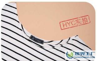 專業(yè)加工外貿(mào)服裝 針織衫加工工廠 服裝加工 歡迎垂詢_二手設(shè)備轉(zhuǎn)讓_世界工廠網(wǎng)中國產(chǎn)品信息庫