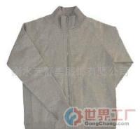 帽衫,套頭衫,長袖衫,河北針織服裝,男裝,衛(wèi)衣[批發(fā)]_女上裝_世界工廠網(wǎng)中國產(chǎn)品信息庫