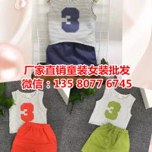 打底針織衫圓領(lǐng)價格 打底針織衫圓領(lǐng)公司 圖片 視頻