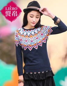 插肩袖裂帛 針織衫 女裝 服飾內(nèi)衣 【行情 價(jià)格 評(píng)價(jià) 正品行貨】-京東