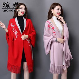 瓊燕女裝產(chǎn)品 瓊燕女裝產(chǎn)品圖片 瓊燕女裝怎么樣 最新瓊燕女裝產(chǎn)品展示