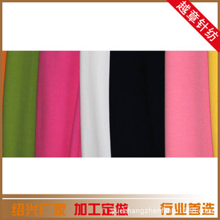 全滌針織棉毛布批發(fā)價(jià)格_全滌針織棉毛布廠家產(chǎn)品列表 114批發(fā)網(wǎng)